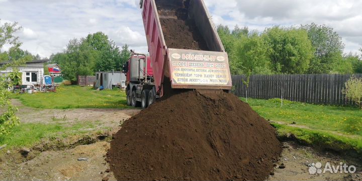 Планировочный грунт