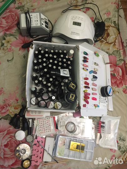 Набор для маникюра