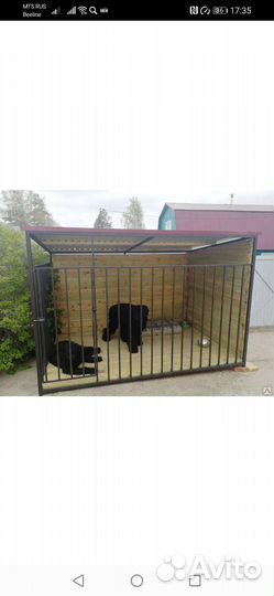 Вольер для собак