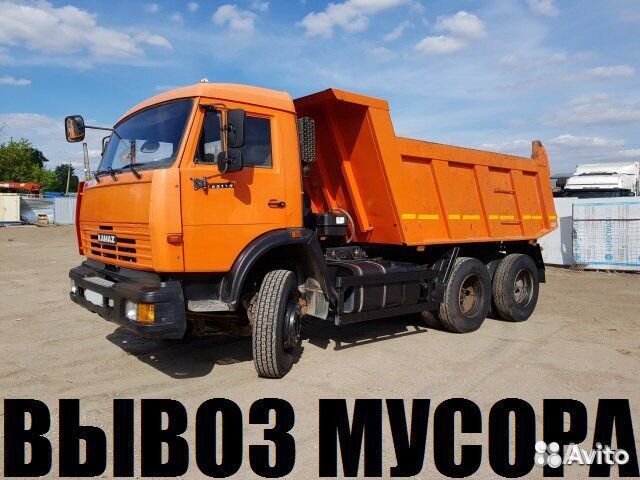 Услуги самосвала камаз,вывоз строительного мусора