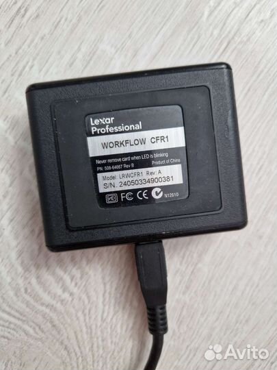 Картридер Lexar Professional