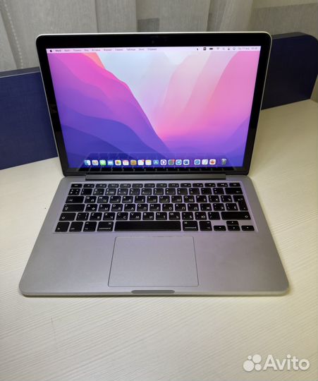 Macbook pro 13 retina 2015
