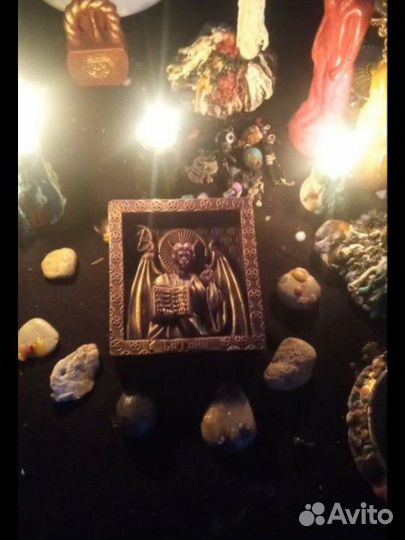 Гадание приворот снятие порчи