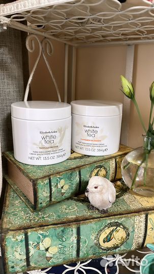 Крем для тела