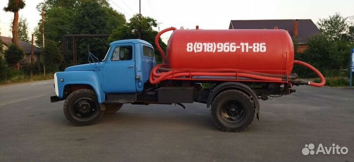 Услуги асинизатора