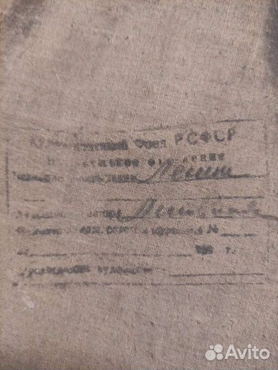 Портрет ленина