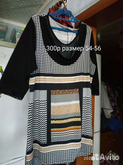 Туники женские