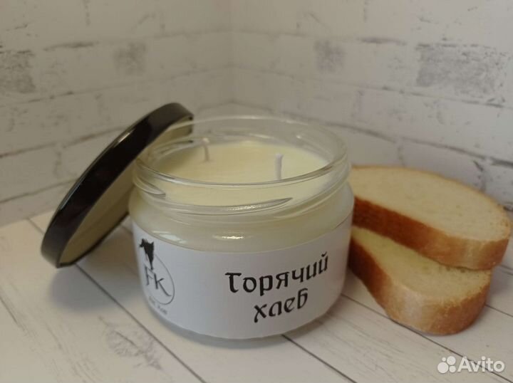 Свечи в баночке, ручной работы, подарок