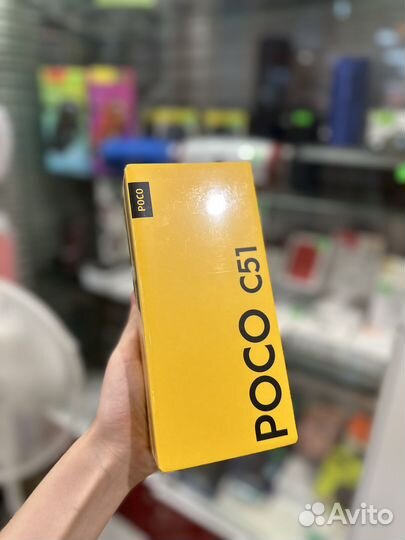 Xiaomi Poco C51, 2/64 ГБ