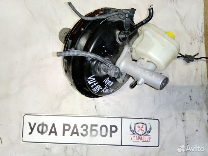 Вакуумный усилитель тормозов Porsche Cayenne 2003