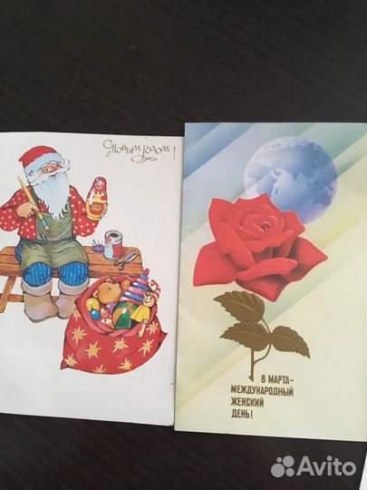 Открытки советские и конверты