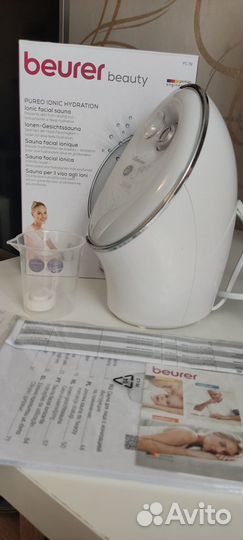 Паровая сауна для лица с ионизацией beurer