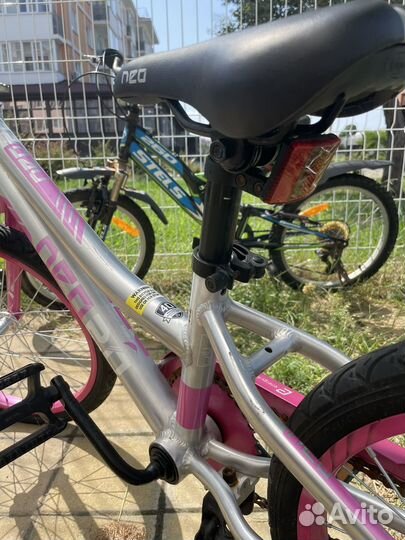 Велосипед детский 20. Состояние отличное