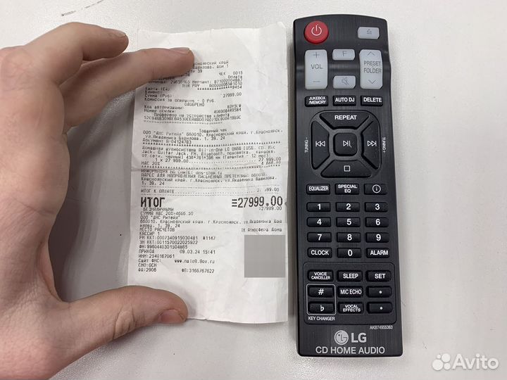 Музыкальный центр LG xboom ON66