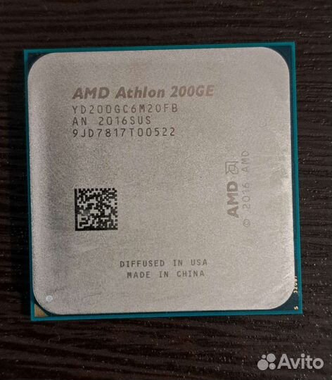 Процессор amd athlon 200 GE 3.2 мгц