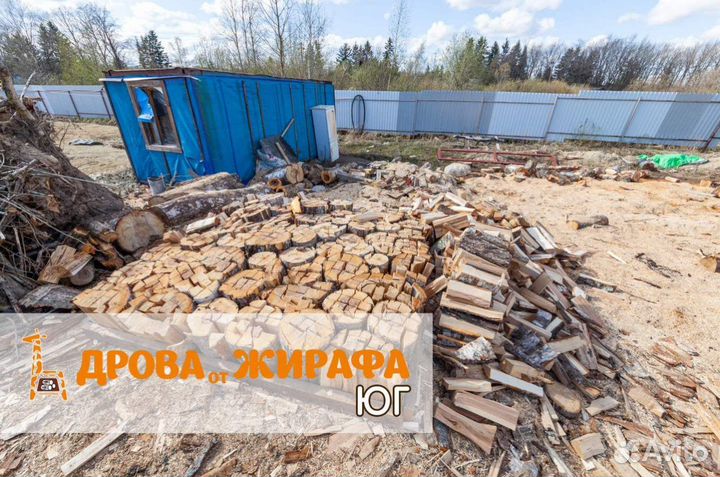 Дрова в укладку