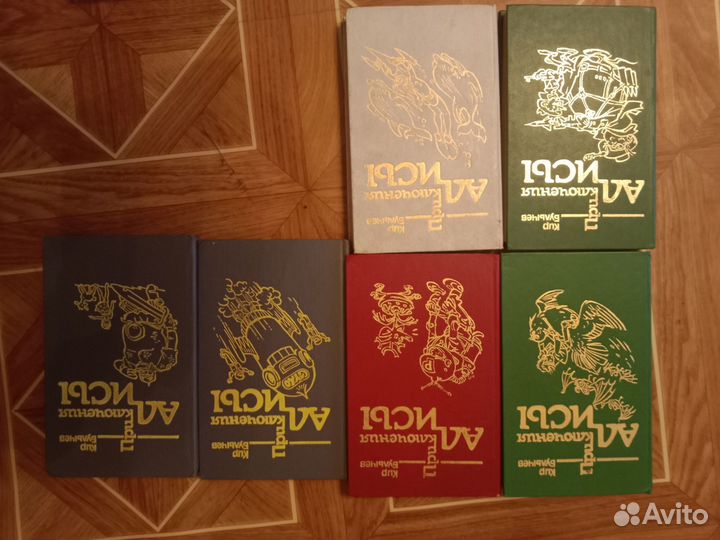 Коллекция книг