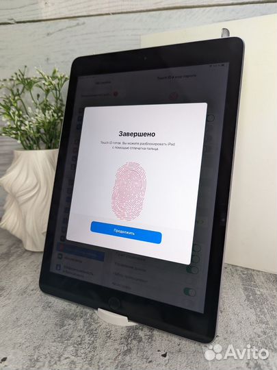 iPad 5 32gb
