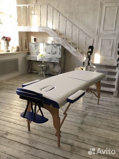 Массажный стол складной