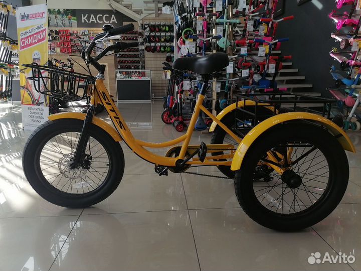 Велосипед sitis cargo FAT 20 steel (2023) Yellow-B