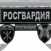 Шапка мужская мвд, Иваново