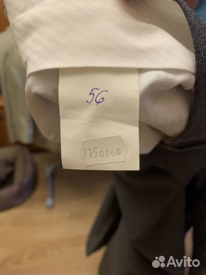 Брюки классические