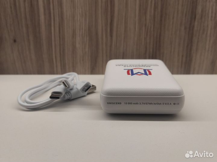 Внешний аккумулятор / Powerbank 10000 мАч