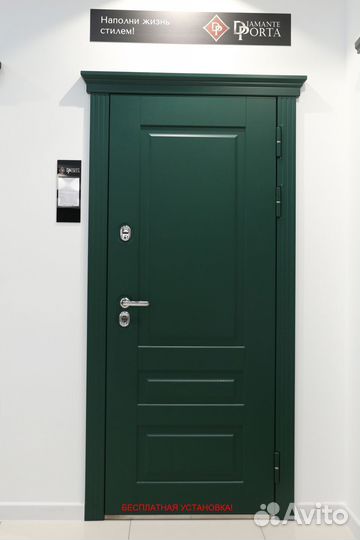 Качественная входная дверь с бесплатной установкой