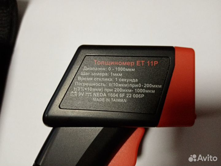 Толщиномер в аренду Etari ET-11P