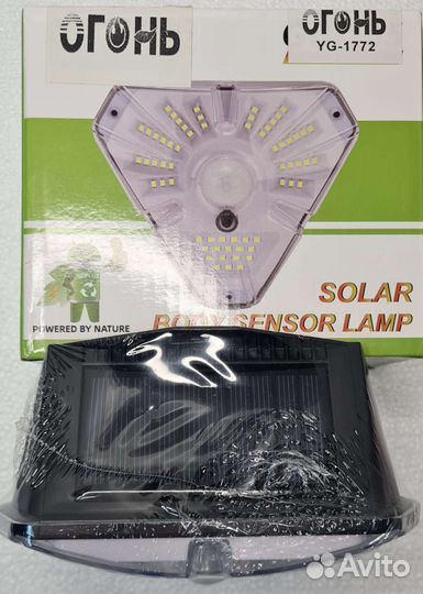 Лампа на солнечной ботарее с датчиком движения