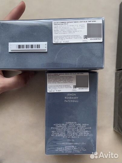 Dolce gabbana the one, light blue оригинал