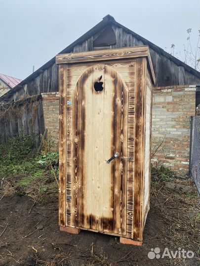 Хозблок