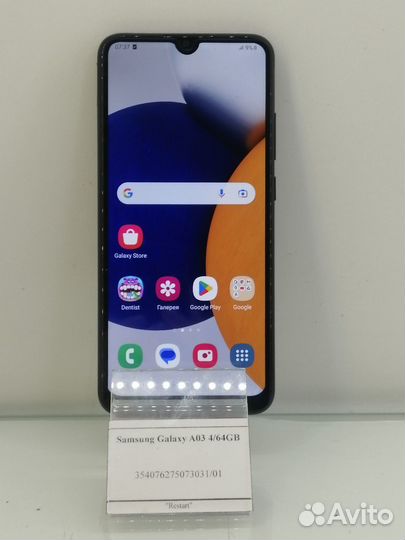 Samsung Galaxy A03, 4/64 ГБ