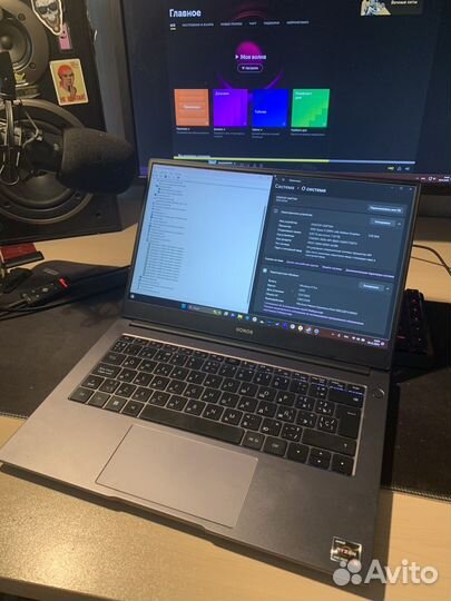 Honor magicbook 14 2023