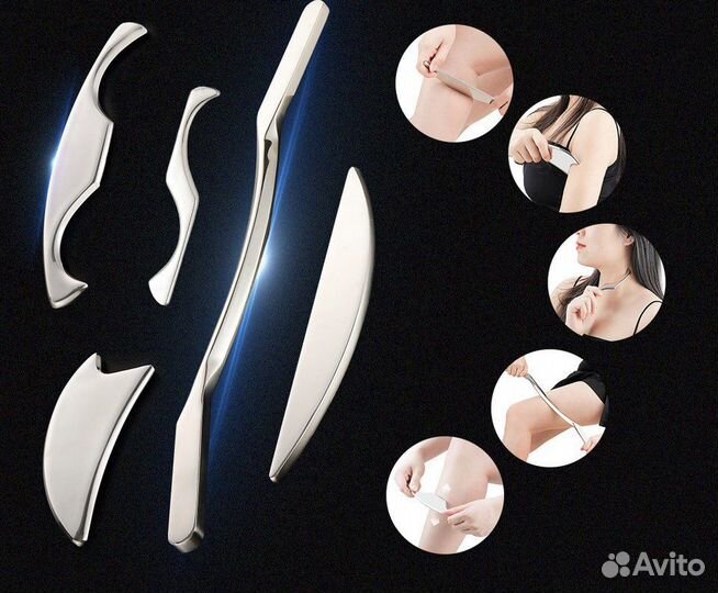 Блэйд/скребок для массажа гуаша стальной