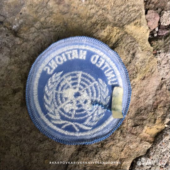 Нашивка оон / United Nations, Нидерланды