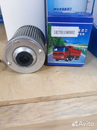 Фильтр (элемент) топливный грубой очистки TD226