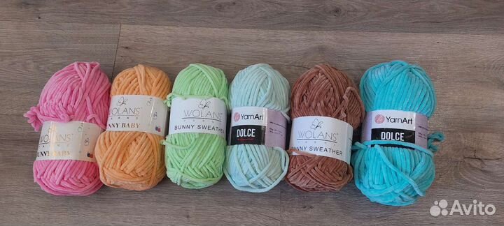 Набор пряжи 6 шт