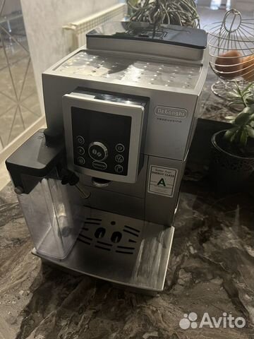 Кофемашина Delonghi ecam 23.450