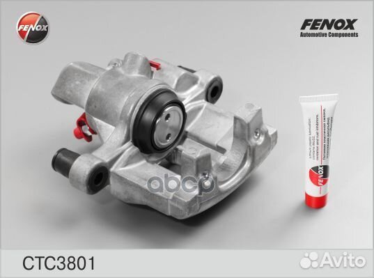 Суппорт тормозной CTC3801 fenox