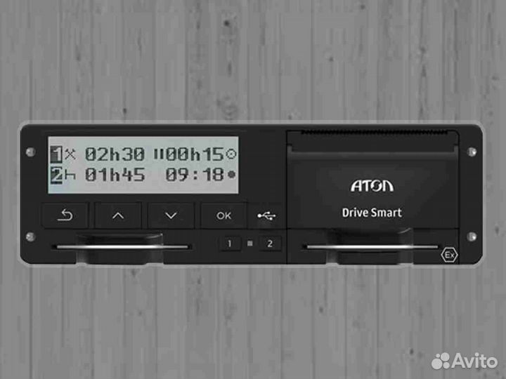 Тахограф Atol Drive Smart (Новый) с чипом нкм