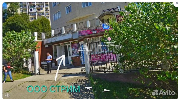 Требуется специалист в компьютерный сервис