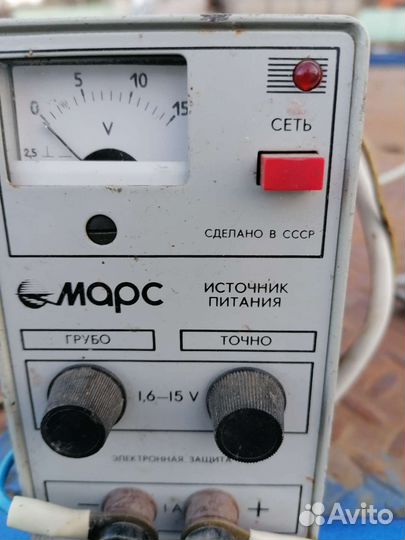 Источник питания 12 вольт