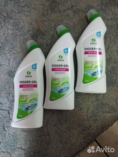 Бытовая химия