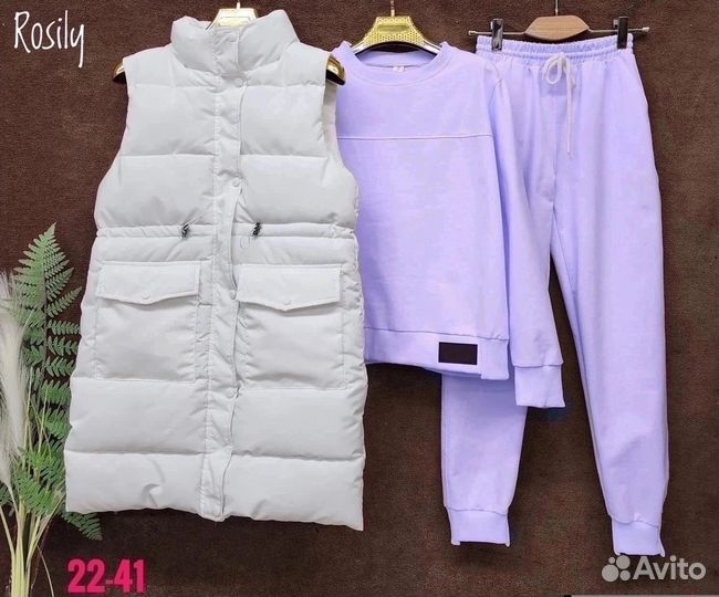 Комплекты с жилетом в асс-те