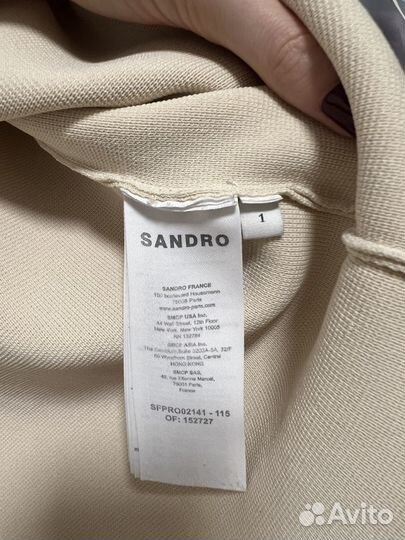 Кардиган женский sandro