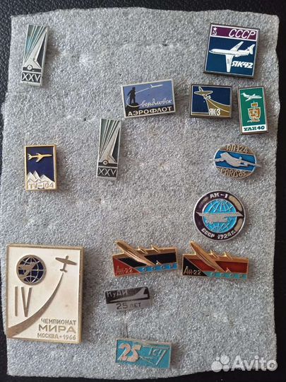 Значки авиация СССР более 100шт