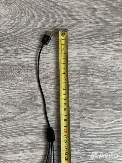 Кабель зарядки для Xp Deus и Xp Orx