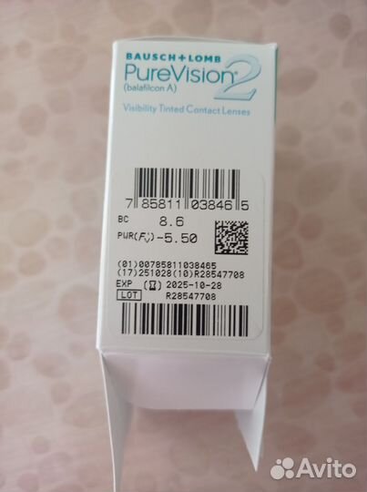 Линзы контактные