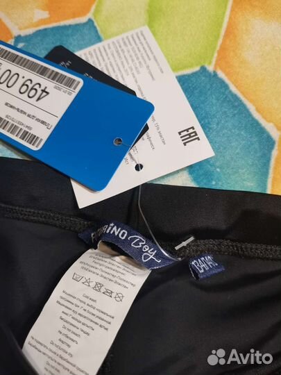 Плавки новые